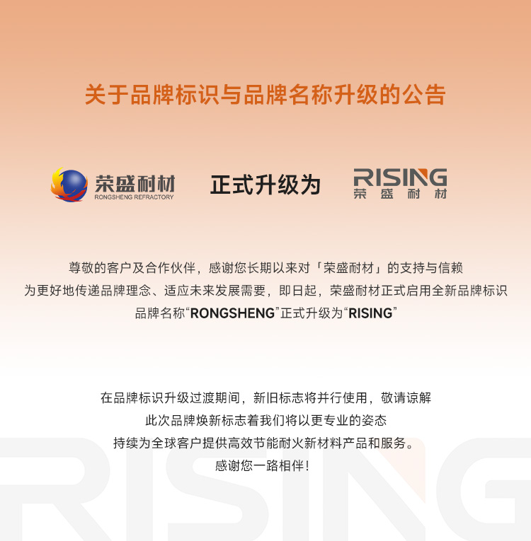 微信图片_20260902093822_800_54.jpg